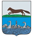 Стерлитамак (исторический герб)