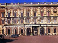Стокгольм (королевский дворец, западный фасад)