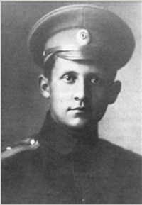 Сухой Павел Осипович (1917)