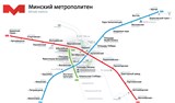 Схема метрополитена (Минск)