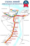 Схема метрополитена (Нижний Новгород)