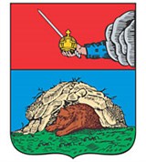 Сыктывкар (герб Усть-Сысольска)