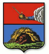 Сыктывкар (герб города)
