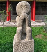 Сяньян (каменная статуя)