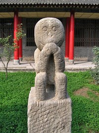 Сяньян (каменная статуя)