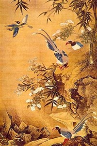 Сяо янг («цветы и птицы»)