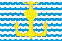 ТЕМРЮК (флаг)