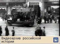 ТОРГОВО-ПРОМЫШЛЕННАЯ ДЕМОНСТРАЦИЯ, 1920-е годы (видео)