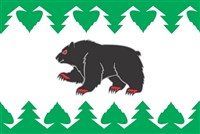 ТУРИНСК (флаг)