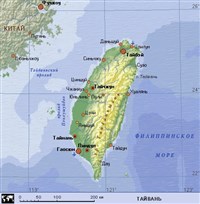 Тайвань (географическая карта)