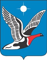Таймырский Долгано-Ненецкий район (герб)