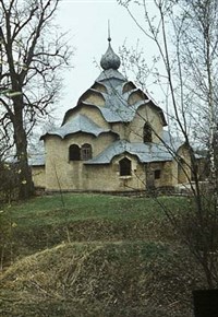 Талашкино (церковь Святого духа)