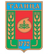 Талица (герб 1982 года)