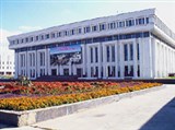 Тамбов (Здание областной администрации)