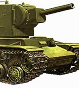 Танк КВ-2 (1940 год)