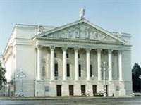 Татарский театр опера и балета (главный фасад)