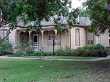 Техас (дом-музей О. Генри)