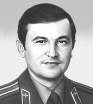 Титов Владимир Георгиевич