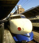 Токио (скоростные поезда)