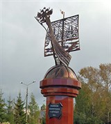 Тотьма (памятник)