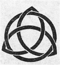 Троица (символ)