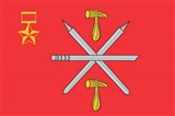 Тула (флаг)