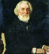 Тургенев Иван Сергеевич (портрет работы И.Е. Репина, 1879 год)