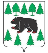Туринск (герб 2002 года)