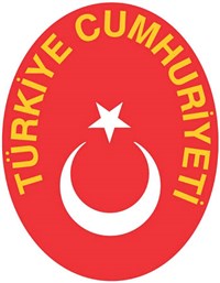 Турция (герб)
