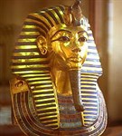 Тутанхамон (золотая маска Тутанхамона)