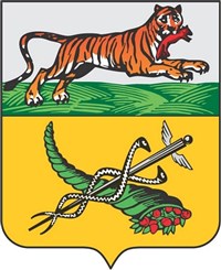 УЛАН-УДЭ (герб Верхнеудинска)