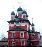 Углич (Смоленская церковь)