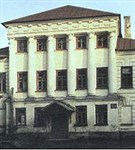 Углич (здание бывшей городской думы)