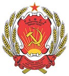 Удмуртия (герб Удмуртской АССР)
