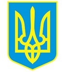 Украина (герб)