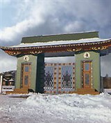 Улан-Удэ (этнографический музей)