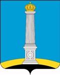 Ульяновск (герб города)