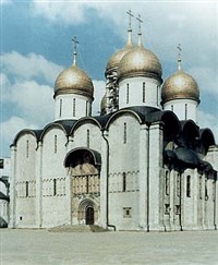 Успенский собор Московского Кремля (общий вид)