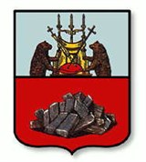 Устюжна (герб города)