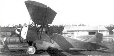 У-2 (первая модель)