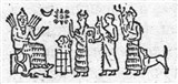 Ф двуречье (шумер, вавилон, ассирия) 4 (символ)