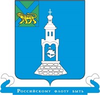 ФОКИНО, Приморский край (герб)