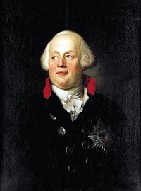 ФРИДРИХ ВИЛЬГЕЛЬМ II (портрет)
