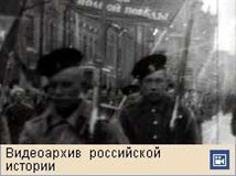 Февральская революция 1917 (видео)