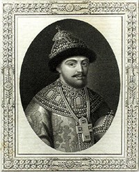 Федор Алексеевич (портрет)