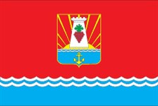 Феодосия (флаг)