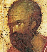 Феофан Грек (Апостол Павел)