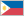 Филиппины (флаг)