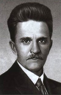 Филипченко Юрий Александрович (портрет)