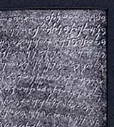 Финикийское письмо (надпись на саркофаге)